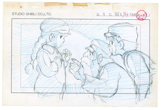 Dessins du Studio Ghibli